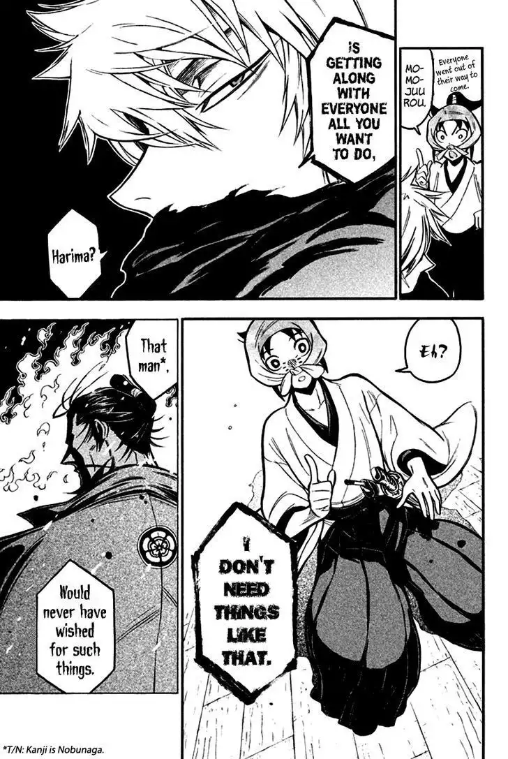 Samurai Ragazzi - Sengoku Shounen Seihou Kenbunroku Chapter 4 21